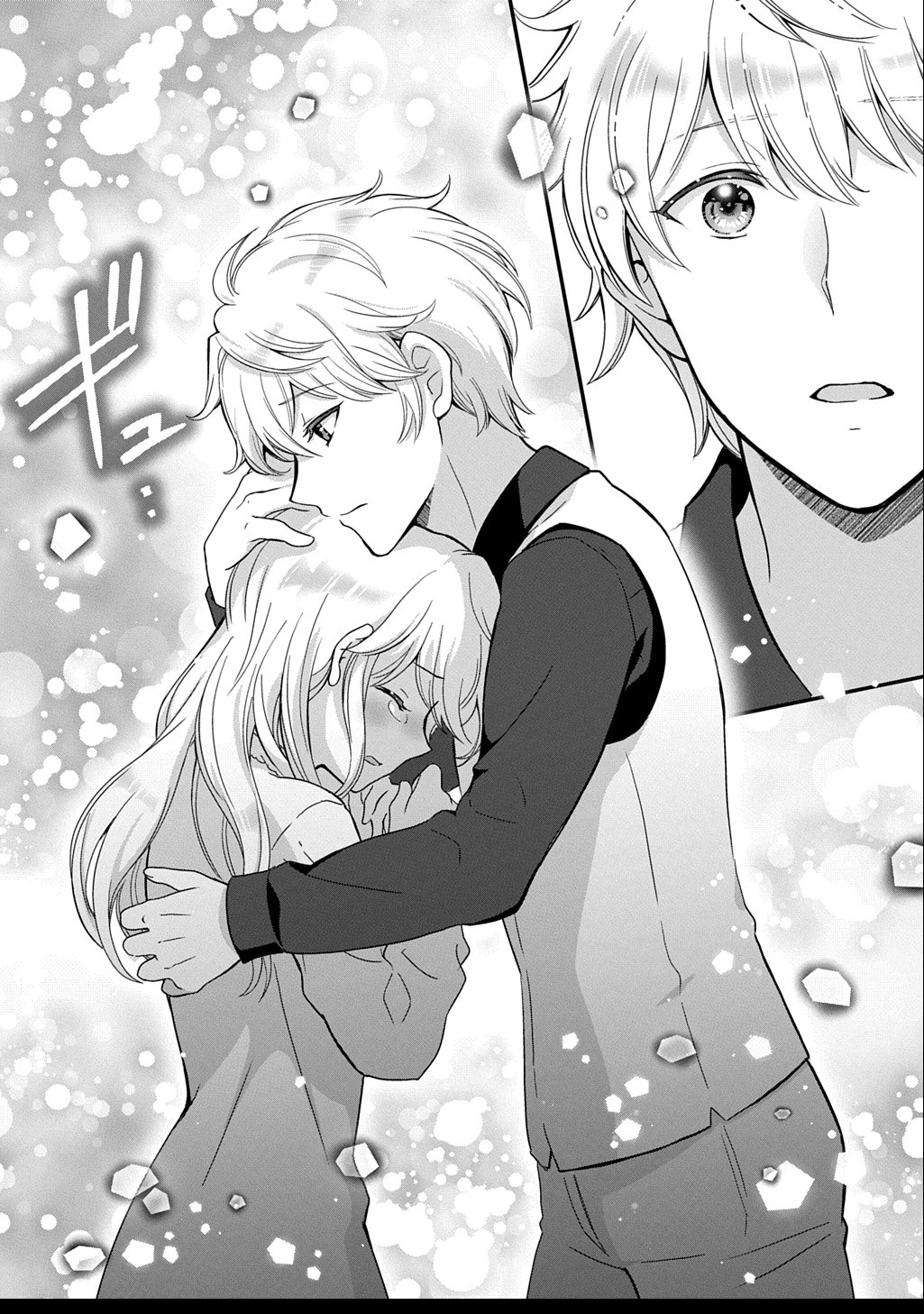 The Decorative Saint Awakens to Her True Power Chapter 6 - . Page 27